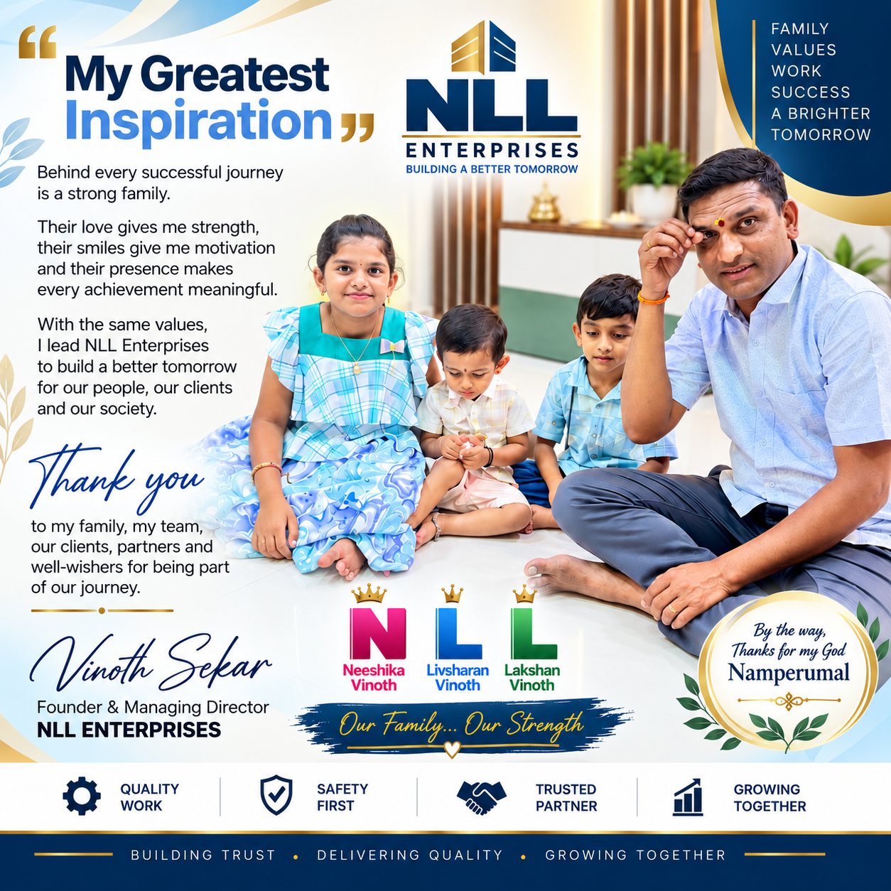 MD Message from Vinoth Sekar — Tamil